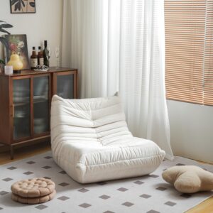 Chair, Mid Century Armless Floor Sofa, Soft Premium Microfiber Floor Lounge Chair, Foam Sofa Accent Chair for Living Room Bedroom and Office, (Single, Ivory)