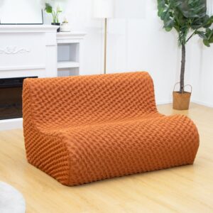 The 2nd Gen Loveseat Foam Sofa, Armless Floor Sofa, One Piece High Density Foam, Removable and Machine Washable Cover (Caramel, Full)